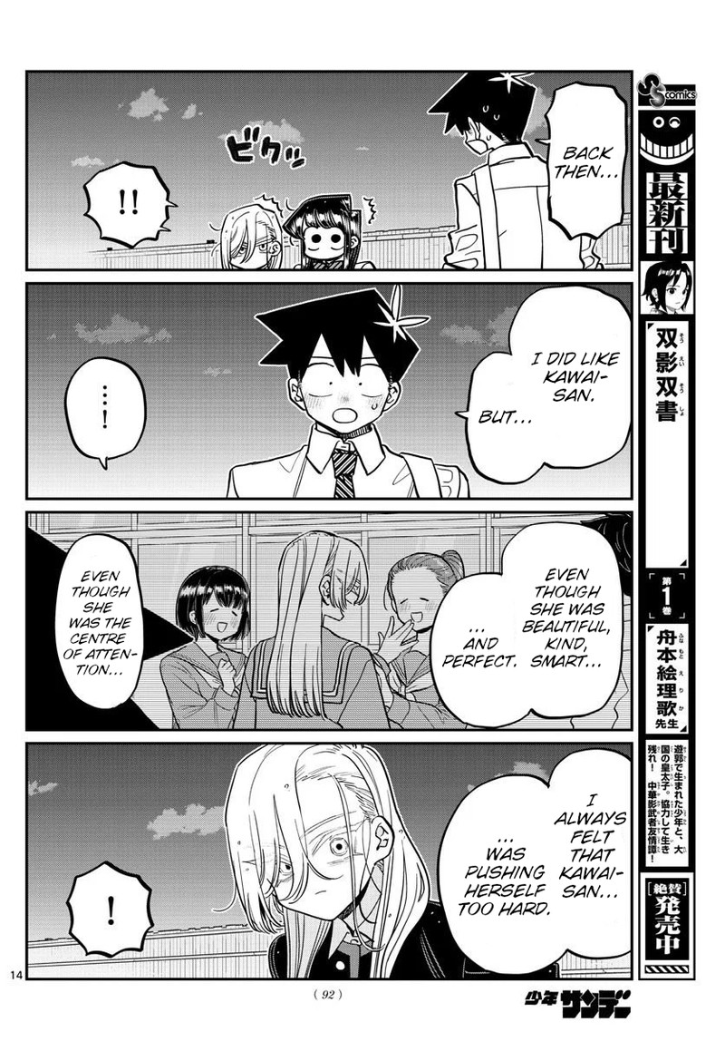 Komi Can